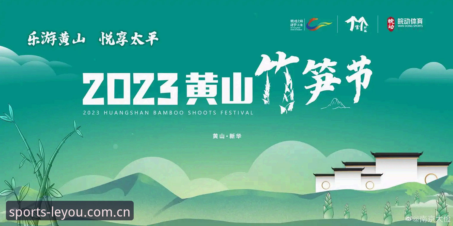 乐游体育更新安全吗 乐游体育更新安全吗?老用户经验分享vs官方安全机制对比